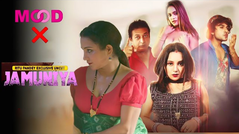 Jamuniya | Season 01 | Episode 03